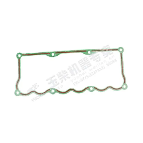 Cylinderhuvudskyddspackning