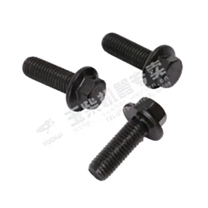 Annan icke-standarddel