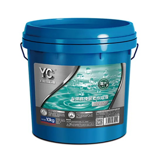 YC High Penity Urea Aweous Solution for Fordon